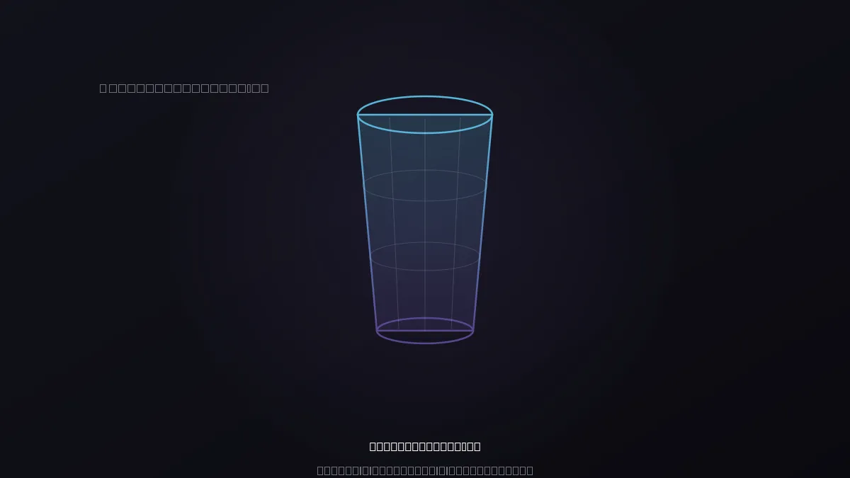 Screenshot of the Gobelets.com website